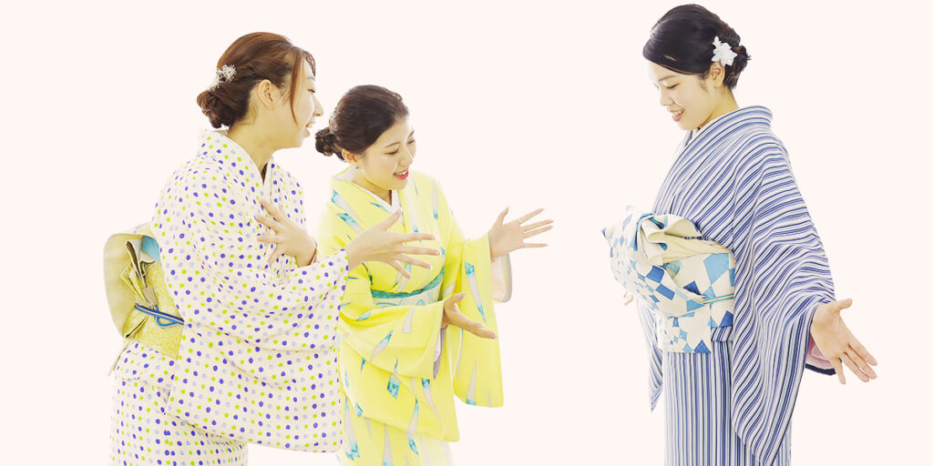 きものを楽しむ
